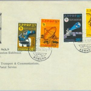 84508 - ETHIOPIA - Postal History - FDC COVER  1979 - Telecommunications SCIENCE