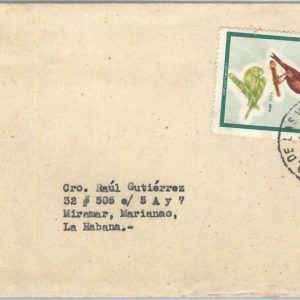 73999 - HAVANA -    COVER  1973  - BIRDS athletics