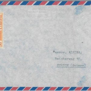 79063 - ETHIOPIA  - POSTAL HISTORY -   COVER to SWITZERLAND - 1961  Tuberculosis