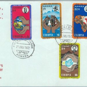 84504 -  ETHIOPIA  - Postal History -  FDC COVER  1972 - ROYALTY Peace UN doves