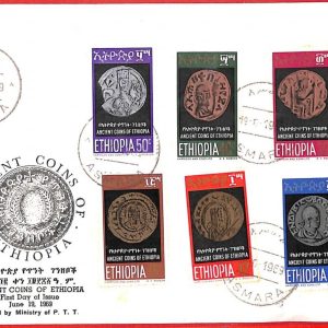 aa0224  - ETHIOPIA - POSTAL HISTORY - FDC COVER  1969  Ancient Coins