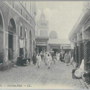 80313  -  TUNISIA  - VINTAGE POSTCARD -  TUNIS