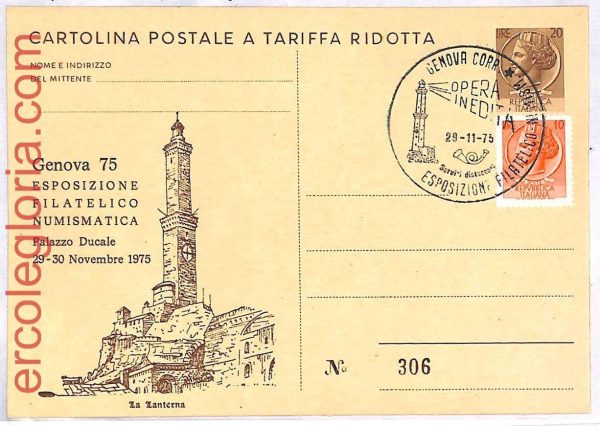 ai3401 - Italy -  POSTAL HISTORY - Posal Stationery Card -  Lighthouses - 1975