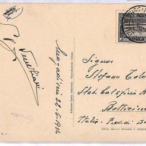 ai3404 - Somalia Italiana -  POSTAL HISTORY - Postcard -  Lighthouses - 1936