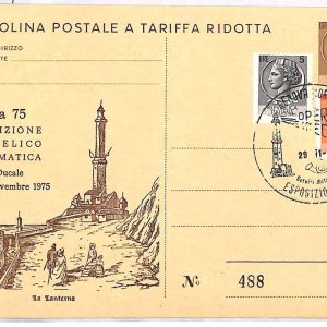 ai3402 - Italy -  POSTAL HISTORY - Posal Stationery Card -  Lighthouses - 1975