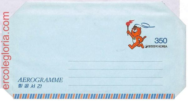 ai3701 - Korea - POSTAL HISTORY-Postal Stationery Aerogramme -Olympic Games 1988