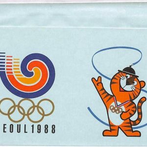 ai3703  - Korea - POSTAL HISTORY-Postal Stationery Aerogramme-Olympic Games 1988