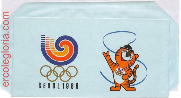 ai3703  - Korea - POSTAL HISTORY-Postal Stationery Aerogramme-Olympic Games 1988