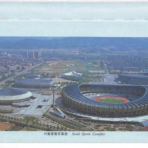 ai3704-Korea- POSTAL HISTORY - Postal Stationery Aerogramme - Olympic Games 1988