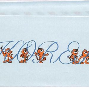 ai3705 - Korea- POSTAL HISTORY -  Stationery Aerogramme - Olympic Games 1988