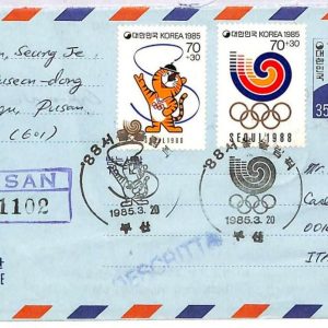 ai3702 - Korea - POSTAL HISTORY-Postal Stationery Aerogramme -Olympic Games 1985