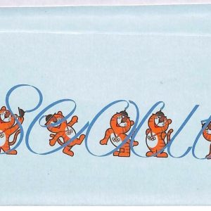 ai3706 - Korea - POSTAL HISTORY -Postal Stationery Aerogramme-Olympic Games 1988
