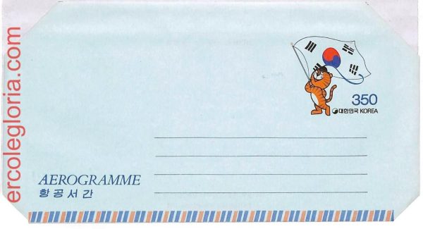 ai3707 - Korea - POSTAL HISTORY-Postal Stationery Aerogramme -Olympic Games 1988