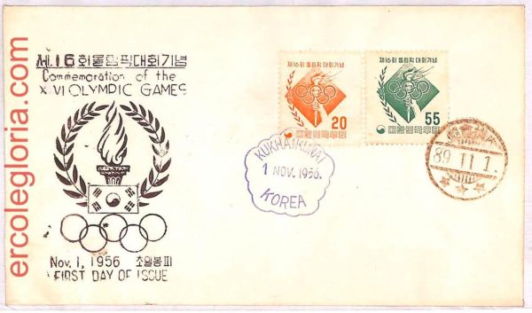 ai3708 - Korea - POSTAL HISTORY - FDC - Olympic Games - 1956