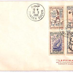 ai3711 - Morocco - POSTAL HISTORY - FDC Cover - Olympic Games, Tanger - 1960