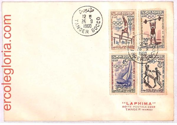 ai3711 - Morocco - POSTAL HISTORY - FDC Cover - Olympic Games, Tanger - 1960