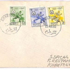 ai3713 - S*DAN - POSTAL HISTORY - Cover - Olympic Games - 1960