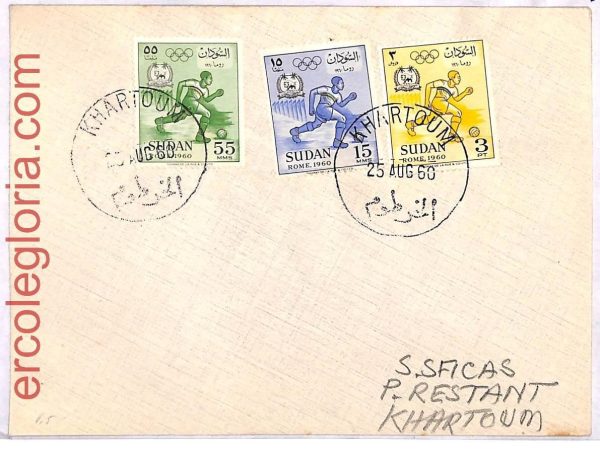 ai3713 - S*DAN - POSTAL HISTORY - Cover - Olympic Games - 1960