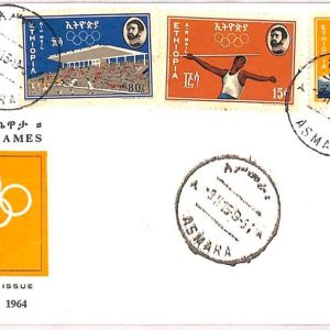 ai3712 - Ethiopia - POSTAL HISTORY - FDC - Olympic Games - 1964