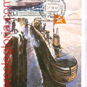 ai3756 - USSR Russia - POSTAL HISTORY - MAXIMUM CARD - Polar  - 1987