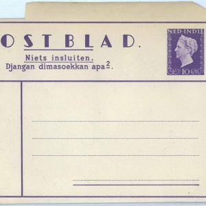 93563 - DUTCH INDIES Indonesia - POSTAL HISTORY: STATIONERY letter # 6