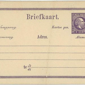 93566 - DUTCH INDIES Indonesia - POSTAL HISTORY - STATIONERY Card