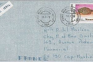 51167 - FAUNA ETHNIC WEAR - CONGO - POSTAL HISTORY: STAMP on COVER 1978