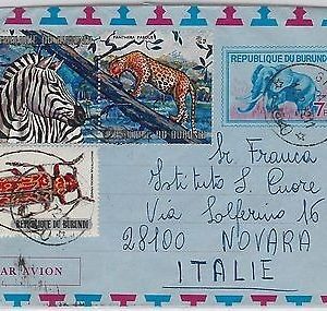 BURUNDI -  POSTAL HISTORY -  AEROGRAMME from GITEGA -  ANIMALS Elephant Zebra