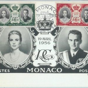 81298  - MONACO - Postal History -  FDC  MAXIMUM CARD -  ROYALTY 1956
