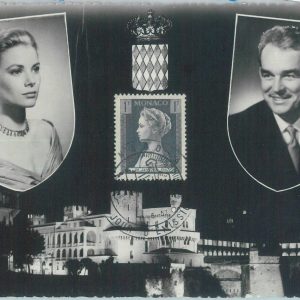 81278  - MONACO - Postal History -  FDC  MAXIMUM CARD -  ROYALTY 1957