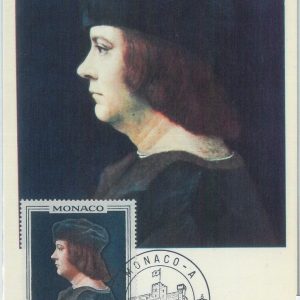 81281  - MONACO - Postal History -  FDC  MAXIMUM CARD -  ROYALTY 1967