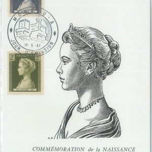 77714  - MONACO  -  FDC  MAXIMUM CARD 1957 -  ROYALTY Princesse Caroline