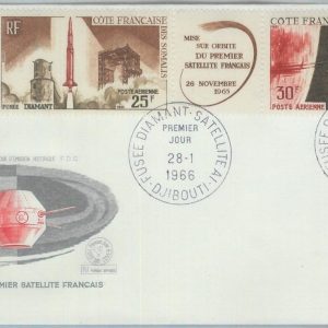 82812 -  Côte française des Somalis  - Postal History -  FDC COVER - SPACE  1966