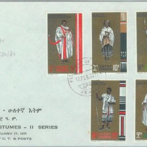 84495 - ETHIOPIA - Postal History - FDC COVER  1971 - NATIONAL COSTUMES Folklore