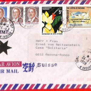 aa3849 - COTE D'IVOIRE - Postal History - COVER to SWITZERLAND 1988 John Paul II