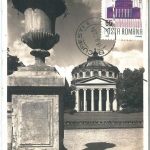 72847 - ROMANIA - Postal History - MAXIMUM CARD - ARCHITECTURE   1972