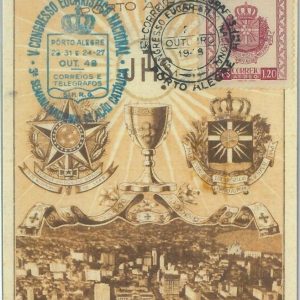 86510 - BRAZIL - Postal History - FDC MAXIMUM CARD -  Eucharistic congress 1948