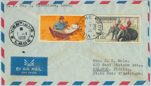 94671 - LAOS - Postal History - AIRMAIL COVER to USA 1959 - MUSIC Elephants