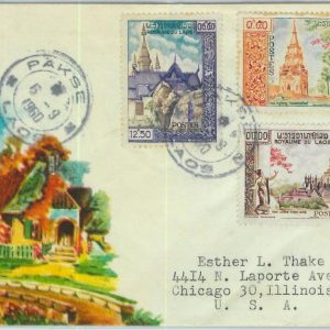 94544 - LAOS - Postal History - Airmail COVER: PAKSE to USA  1960 - ARCHITECTURE