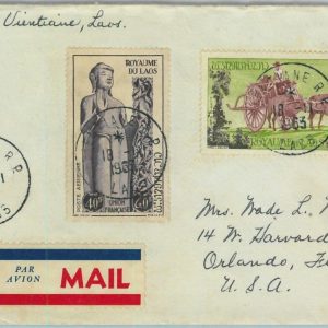 94631 - LAOS - Postal History - AIRMAIL  COVER to USA  1963 - AGRICOLTURE