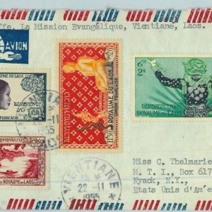 94624  - LAOS - Postal History - AIRMAIL  COVER  to  USA 1955 - BUDDHA Art
