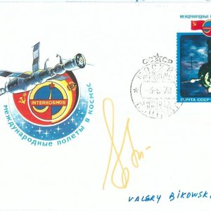 73900 - RUSSIA - POSTAL HISTORY - FDC COVER - SPACE 1978 Signed Valery Bykovsky