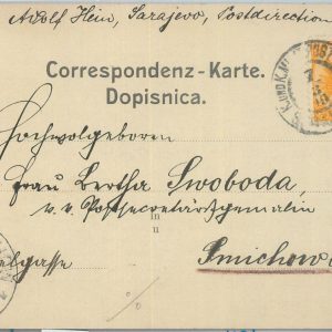 79516 - BOSNIA - POSTAL HISTORY - Military Postmark on POSTCARD 1899