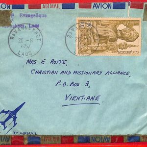 aa6224 - LAOS - Postal History - AIRMAIL COVER from SAVANNAKHET 1957