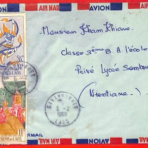 aa6219 - LAOS - Postal History - AIRMAIL COVER from SAVANNAKHET 1968