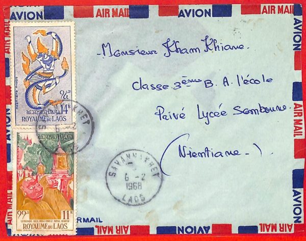 aa6219 - LAOS - Postal History - AIRMAIL COVER from SAVANNAKHET 1968