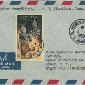 94645  - LAOS - Postal History - AIRMAIL  COVER to USA  1958