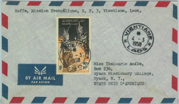 94645  - LAOS - Postal History - AIRMAIL  COVER to USA  1958