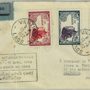94650 - LAOS - Postal History -  FDC COVER to VIETNAM  airmail  1952 - ART LAO