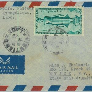 94662  - LAOS - Postal History - AIRMAIL  COVER to USA  1958